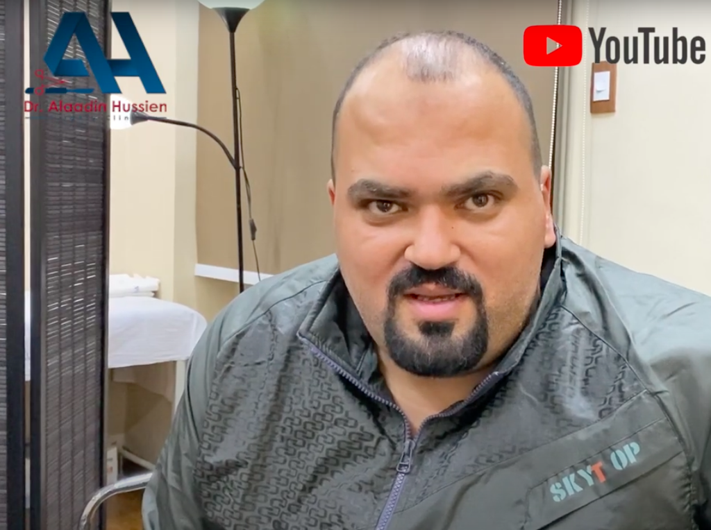 جراحة استئصال الغدة النكافية